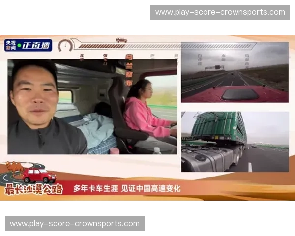 沙漠繁星与狮子山的交响:卡塔尔vs中国香港,一场跨越经纬的足球博弈 沙漠繁星与狮子山的交响:卡塔尔vs中国香港,一场跨越经纬的足球博弈